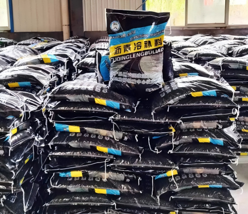 利辛沥青冷补料