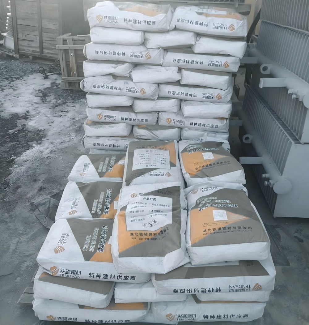 利辛M50干硬性无收缩砂浆