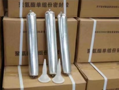 利辛聚氨酯密封胶