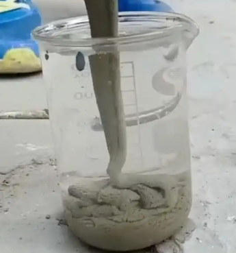 利辛水工混凝土絮凝剂，水下抗分散剂的作用及施工方法